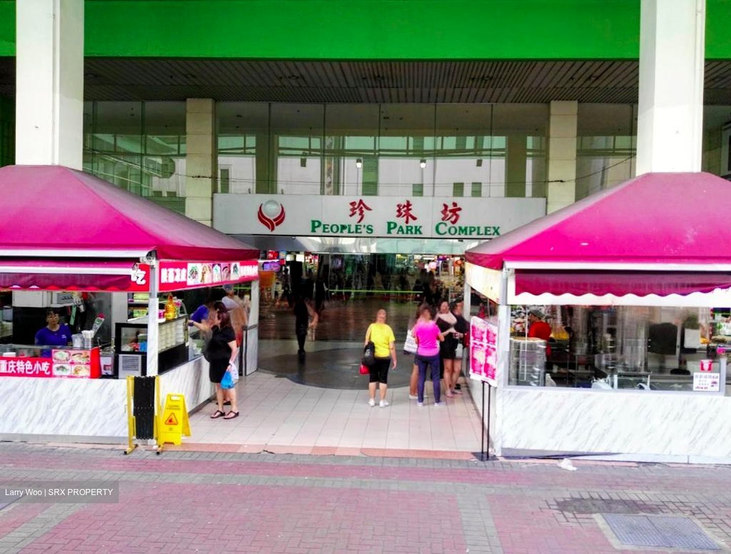 People's Park Complex (D1), Retail #460724391